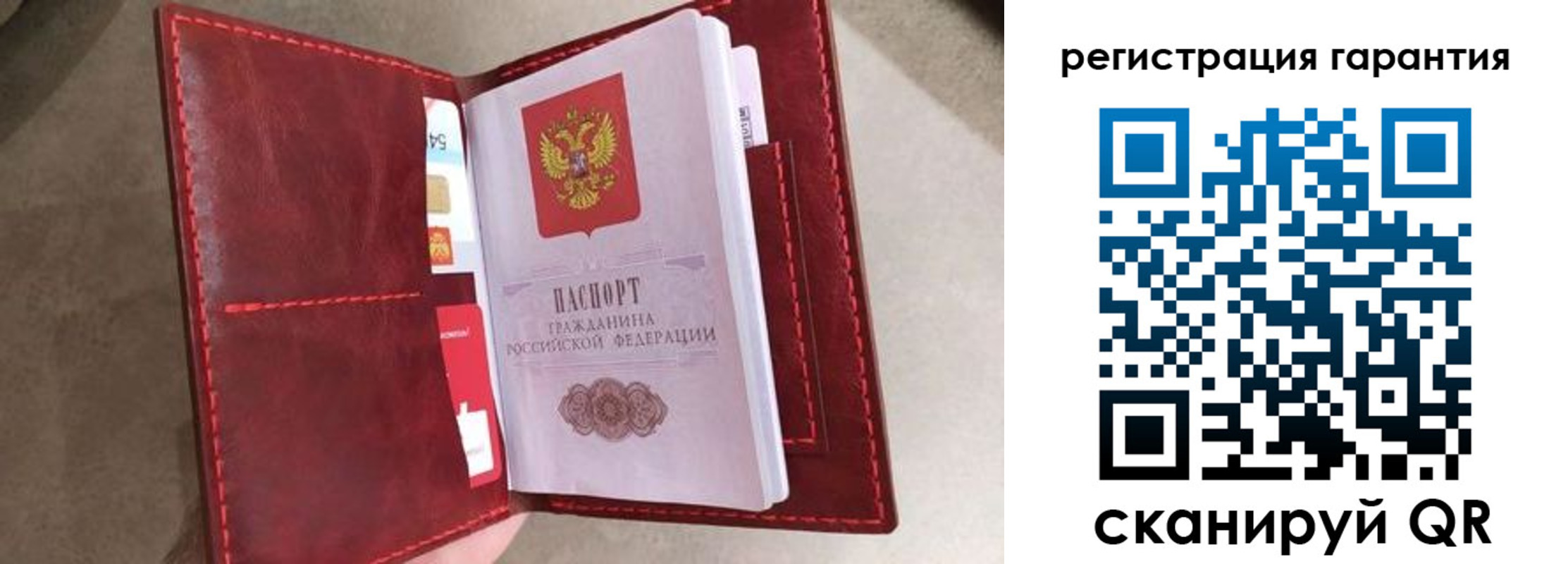 регистрация в Тамбове