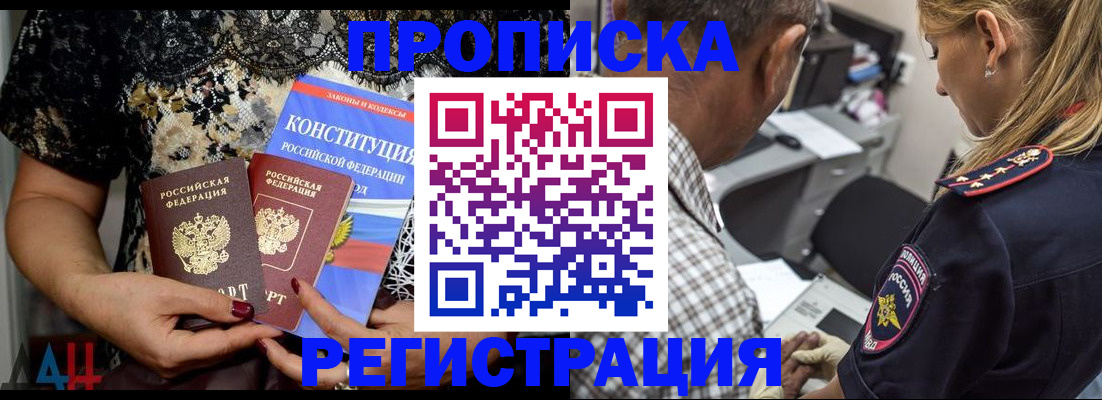 регистрация для школы в Тамбове